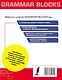 Grammar Blocks. Английская грамматика по кирпичикам. Для начинающих - фото 2
