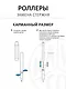 Подарочная ручка-роллер Kaweco Classic Sport 0,7мм, цвет чернил чёрный, зелёный корпус - фото 10