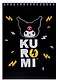Блокнот "Kuromi-5", А6, клетка, 60 листов - фото 1