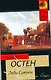 Леди Сьюзен - фото 1