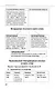 Справочное пособие по русскому языку. 5-9 классы - фото 4