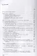 Сборник задач и упражнений по физической и коллоидной химии. Учебное пособие. 4-е изд., стер. - фото 2