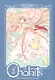 Chobits 3 - фото 1