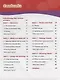 Max Science primary. Discovering through Enquiry. Student Book 1 - фото 2