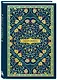 Книга для записей А5 80л тчк. "Bullet Journal (ковер золотой)" с наклейками - фото 2