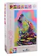 Пазл 160 эл. Волк - фото 1