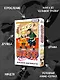 Наруто. Книга 6 (Том 16, 17, 18) - Бой в Листве. Финал. (Naruto). Манга - фото 4