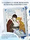 Лериана, невеста герцога по контракту. Том 3 (Невеста герцога по контракту / Why Raeliana Ended Up at the Duke's Mansion). Манхва - фото 4