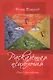 Раскаленная психология. Книга стихотворений - фото 1