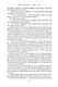 Север и Юг. Трилогия. Книга 1 - фото 10