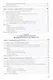 Право интеллектуальной собственности. Промышленная собственность. Учебник - фото 3