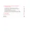 Комплект из 2-х книг: Охота на электроовец. Большая книга искусственного интеллекта - фото 15