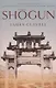 Shogun - фото 1