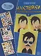 Создай портрет. Наклейки. Создай стильный образ мальчиков 2 - фото 1