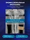 Фундамент безупречного тела. Элитная программа тренировок для формирования каркаса спины - фото 4