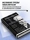 Артур Шопенгауэр. Мир как воля и представление. Искусство побеждать в спорах. Афоризмы житейской мудрости - фото 5
