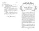Комплект «Цзюнь Цзюлин: Цзюнь Цзюлин+Ловушка госпожи Линь+Целительница Цзюнь» (комплект из 3 книг) - фото 7
