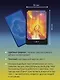Экстрасенсорное Таро. The Psychic Tarot Oracle. 65 карт + подробное руководство - фото 8