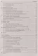 Microsoft SQL Server 2022 - фото 5