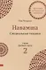 Навамша. Специальные техники. Практикум по индийской астрологии. Выпуск 2 - фото 1