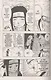 Naruto (3-in-1 Edition), Vol. 2: Includes vols. 4, 5 and 6 - фото 2