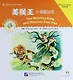 Elementary Level: The Monkey King and the Iron Fan Princess / Элементарный уровень: Король обезьян и Принцесса железный веер - Книга с CD - фото 1