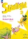 Starlight. Английский язык. 2 класс.  Углублённый уровень. Учебник. В двух частях. Часть 2. ФГОС 2021 - фото 1