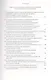 Избранные работы по культурологии. Культура и империи - фото 4