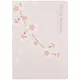 Тетрадь в линейку Languo, Cherry blossoms, B5, 48 листов, в ассортименте - фото 1