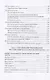 Анализ художественного произведения. В помощь школьникам и студентам: как написать исследовательскую работу по литературоведению. Учебное пособие - фото 3