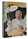 Первая кулинарная книга маленького шефа - фото 3