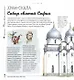 Построено на века. История России в архитектурных памятниках - фото 6