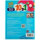 IQ-игры 10 в 1. Монстровеселье - фото 5