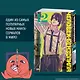 Человек-бензопила. Том 12 - Огнестрел, гвозди, катана (Chainsaw Man). Манга - фото 7