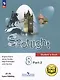 Английский язык. 8 класс. В 4-х частях. Часть 2 (версия для слабовидящих) - фото 1