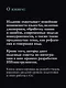 Go на практике - фото 6