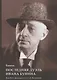 Последняя дуэль Ивана Бунина - фото 1