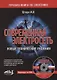 Современная электросеть. Новые технические решения (+DVD) - фото 1