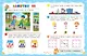 Логика и мышление. Учимся думать: для детей 5-7 лет - фото 10