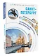 Санкт-Петербург. Маршруты для путешествий - фото 3