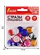 Стразы для творчества ОСТРОВ СОКРОВИЩ Круглые, цвета Ассорти, 20мм, 30г 61221 - фото 2