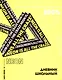 Дневник школьный Феникс+, "Жёлтый неон" - фото 1