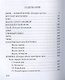 Лобо - фото 2