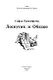 Лоскутик и Облако - фото 5