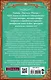 Высшая правовая магическая академия. Работа под прикрытием - фото 2