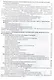 Социодинамика кинематографической жизни общества - фото 3