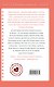 Комплект из 2-х книг: Станция "Звездная" + Ангел скорой помощи - фото 2