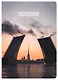 Записная книжка А6 32л кл. СПб "Дворцовый мост", тонир. внутр. блок, сшивка - фото 1
