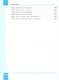 Информатика. 10 класс. Углубленный уровень. Учебное пособие. В 2 частях. Часть 1 - фото 4