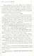 По ту сторону звезд. Книга 1 - фото 5